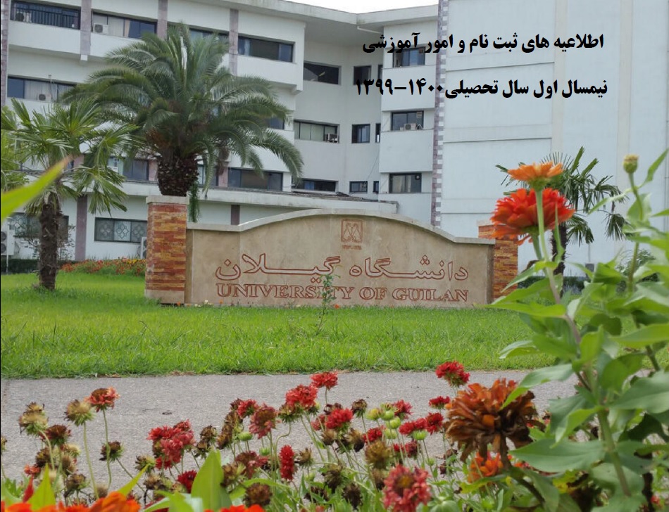 تصویر کوچک