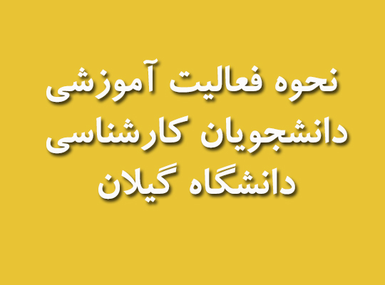 تصویر کوچک