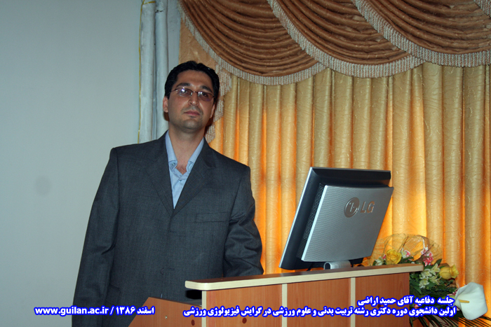 تصویر کوچک