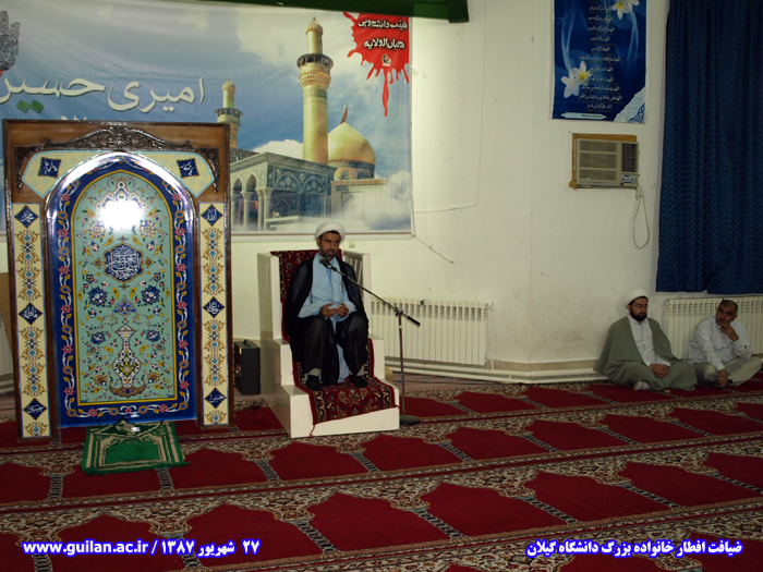 تصویر کوچک