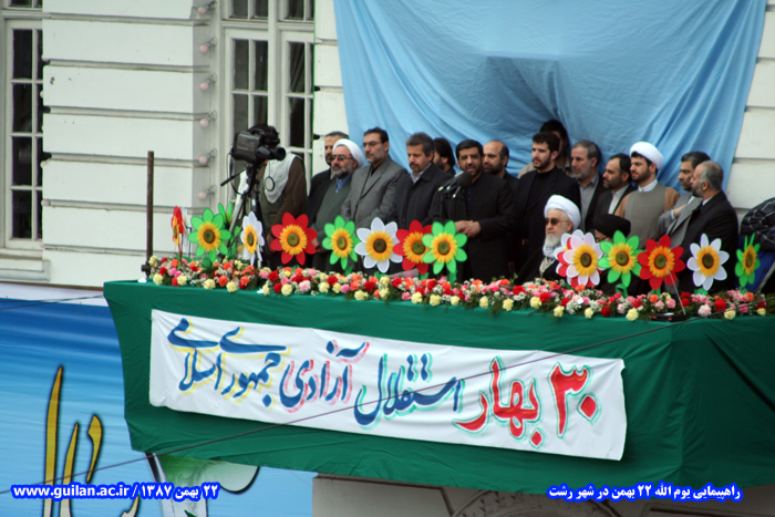 تصویر کوچک
